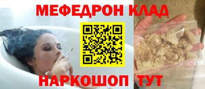 ешки Пушкино