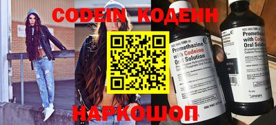 стафф Пугачёв