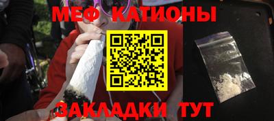 ешки Пушкино