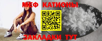стафф Пугачёв