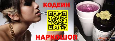 стафф Пугачёв