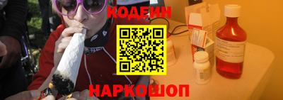 ешки Пушкино