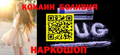 ешки Пушкино