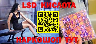 стафф Пугачёв