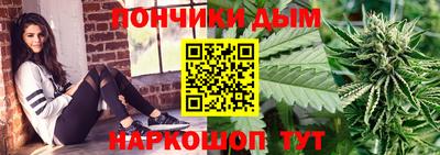 ешки Пушкино
