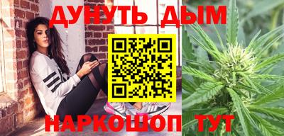 ешки Пушкино