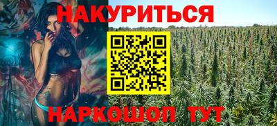 таблы Пыть-Ях