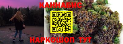 стафф Пугачёв
