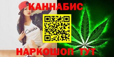 таблы Пыть-Ях