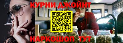 таблы Пыть-Ях