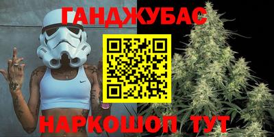 стафф Пугачёв