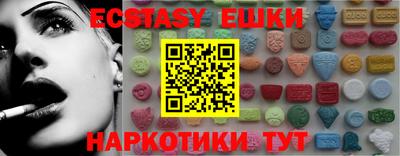 стафф Пугачёв