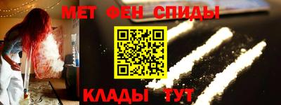 стафф Пугачёв