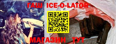 ешки Пушкино