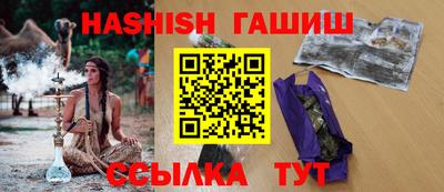 стафф Пугачёв