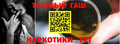 ешки Пушкино