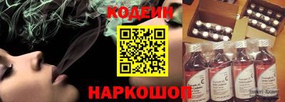 стафф Пугачёв