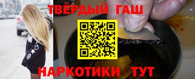стафф Пугачёв