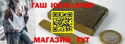 стафф Пугачёв