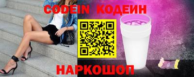 таблы Пыть-Ях