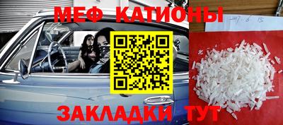ешки Пушкино