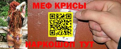 ешки Пушкино